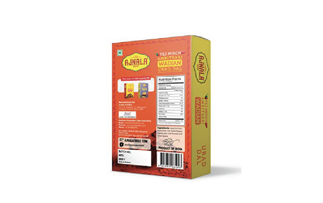 Ajnala Tej Mirch Amritsari Wadian Urad Dal   Pack  200 grams